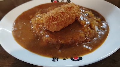 Hinoya Curry 사진 2