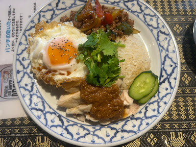 Thai curry Orawan 사진 3