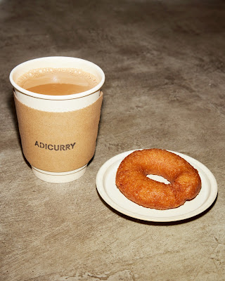 ADICURRY 사진 3