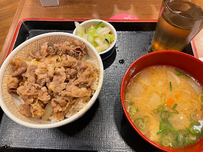 すき家 二子玉川駅前店 사진 3