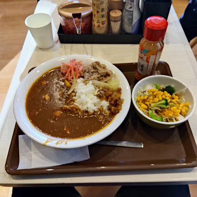 すき家 二子玉川駅前店 사진 4