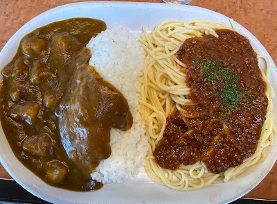 카레전문점 파피 카미노게점 사진 4