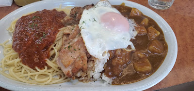카레전문점 파피 카미노게점 사진 2