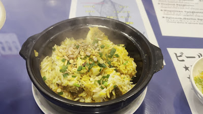プラシダタージ(Prasidha TAJ)上野毛店 사진 2