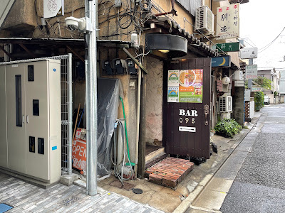 Nobu Curry 사진 4