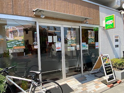 Nobu Curry 사진 3
