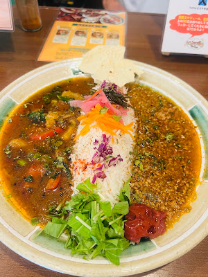 Nobu Curry 사진 2