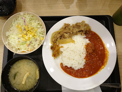 Matsuya Nishikoyama 사진 4