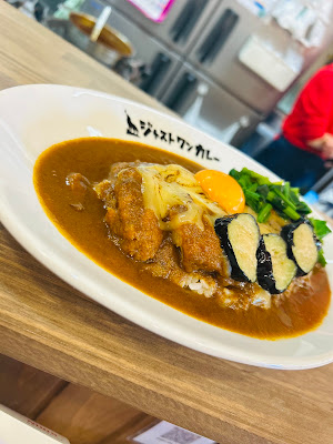 Just One Curry 사진 3