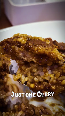 Just One Curry 사진 2
