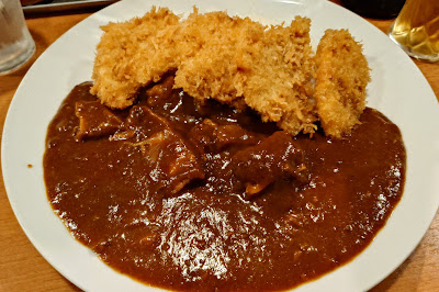 26go Kururin Curry 사진 3