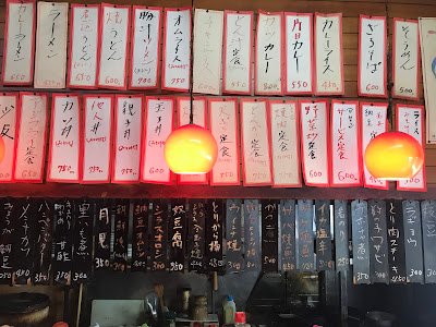 日の出食堂 사진 5