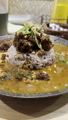 Curry Safari 사진 2