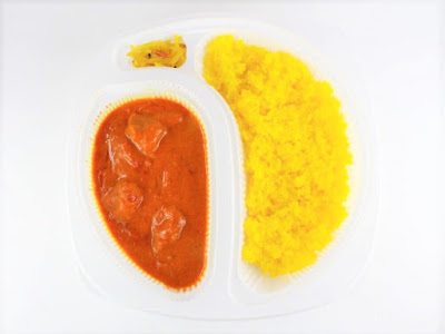 Jariwala Curry 사진 2