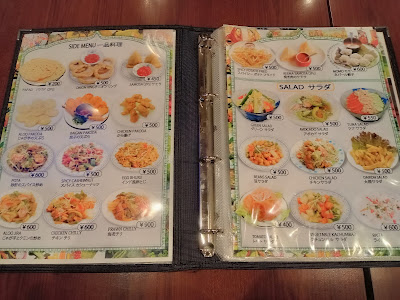New Delhi Indian Cuisine 사진 3