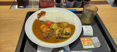 マイカリー食堂 用賀店 사진 3