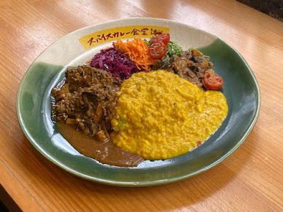 Spice Curry 사진 3