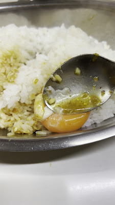 UDON The Curry Restaurant 사진 2