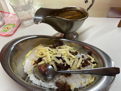 UDON The Curry Restaurant 사진 3
