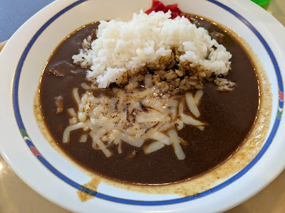 Curry Koubo 사진 2