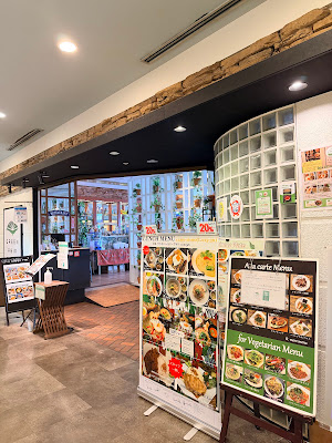 Green Asia Tokyo 사진 3