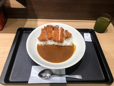 マイカリー食堂 成城学園前店 사진 2