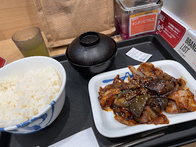 マイカリー食堂 成城学園前店 사진 3