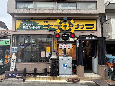 Curry Station Niagara 사진 4