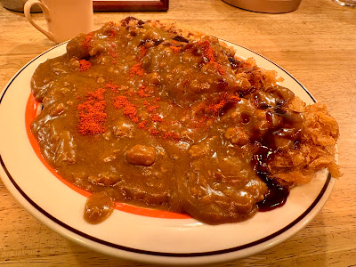 Perori Curry 사진 5