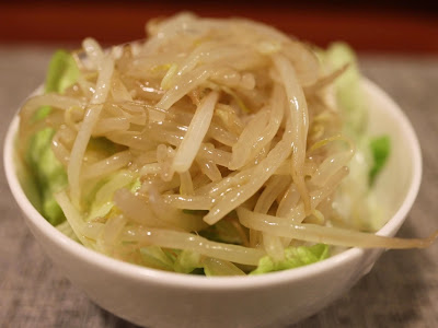 Meguro Mitsuboshi Shokudo 사진 2