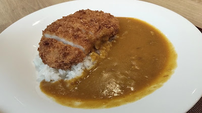 Curry Shop C&C Dining 사진 2