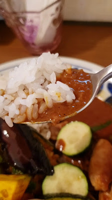 Toro-toro Curry masa 사진 2