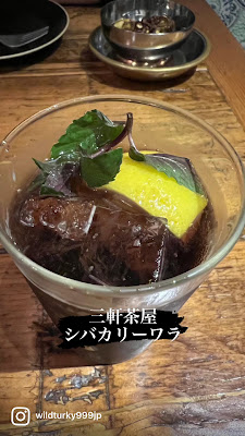 Shiva Curry Wara 사진 3