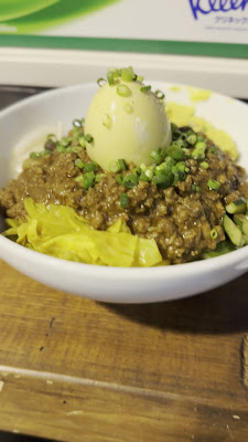Masala Curry 사진 2