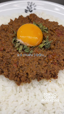 Patta Nakameguro 사진 3