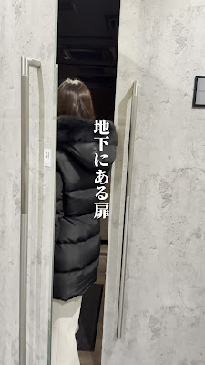 등우문 사진 2