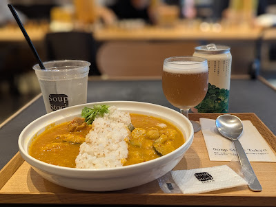 Soup Stock Tokyo Naka-Meguro Shop 사진 3