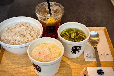 Soup Stock Tokyo Naka-Meguro Shop 사진 4