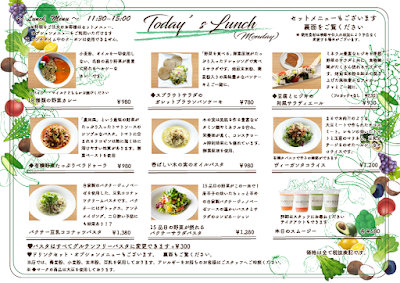 KO－SO CAFE 사진 5