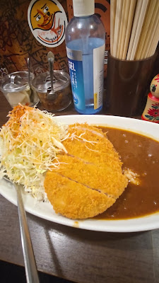 Hiroo's Curry 사진 2