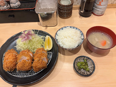 いっぺこっぺ 三田･田町店 사진 5