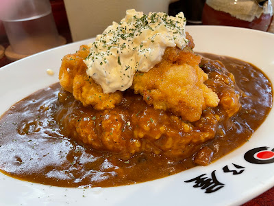 Hinoya Curry 사진 3