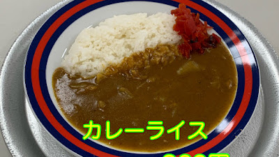 야마쇼쿠 사진 3