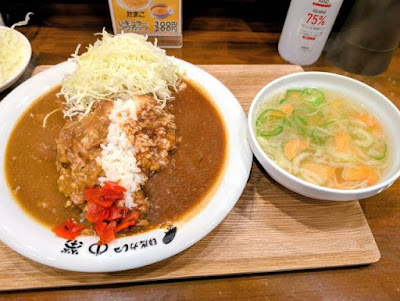 인도카레 나카에이 사진 4