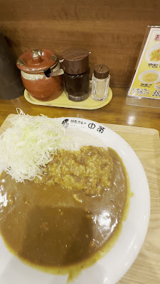 인도카레 나카에이 사진 2