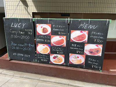 Lucy 21 2022 사진 4