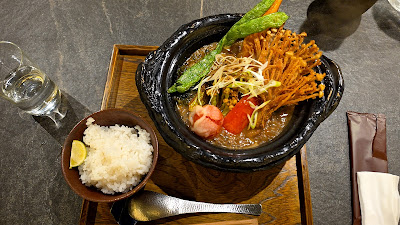 Bakumatsu Curry 사진 4