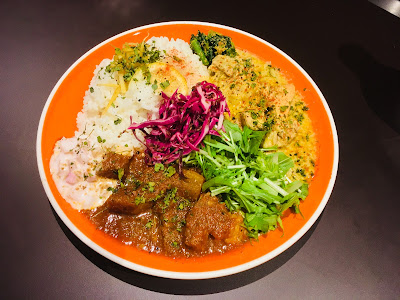 Karikari Spice 사진 3