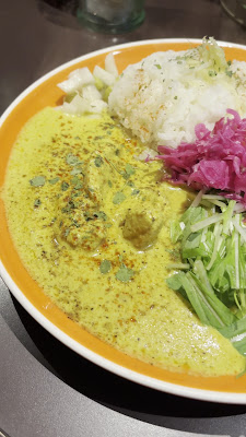 Karikari Spice 사진 2