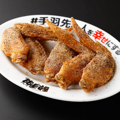 Yotteba 사진 4